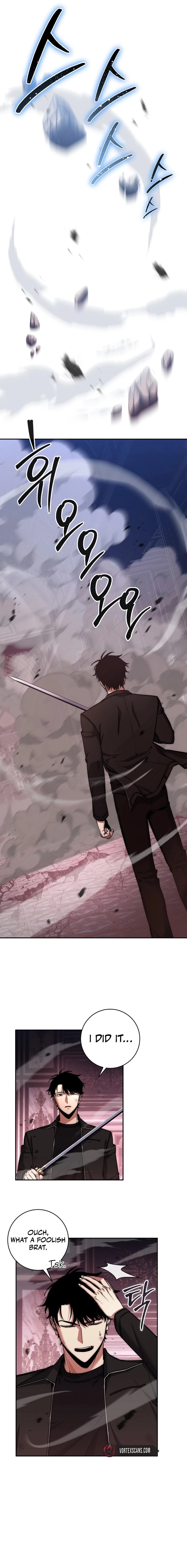 Return of the Sword God-Rank Civil Servant Chapter 26 - 19