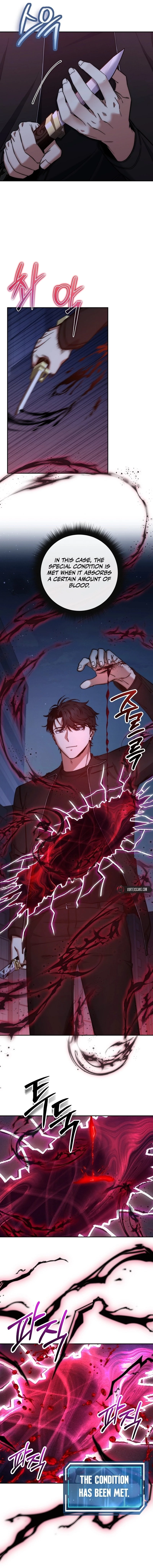 Return of the Sword God-Rank Civil Servant Chapter 25 - 16