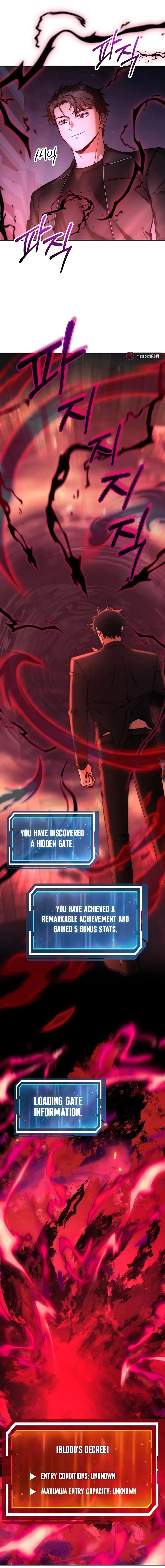 Return of the Sword God-Rank Civil Servant Chapter 25 - 17