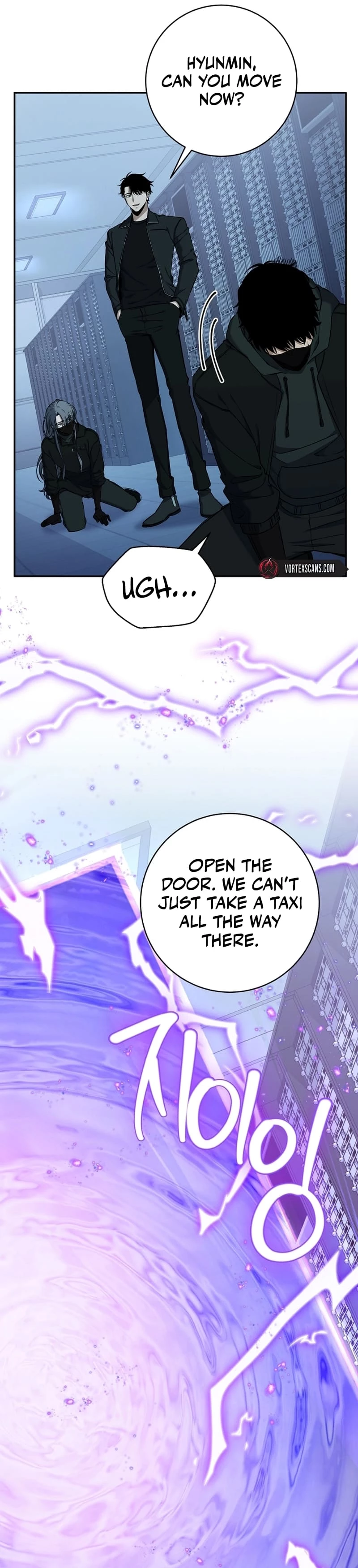 Return of the Sword God-Rank Civil Servant Chapter 24 - 5