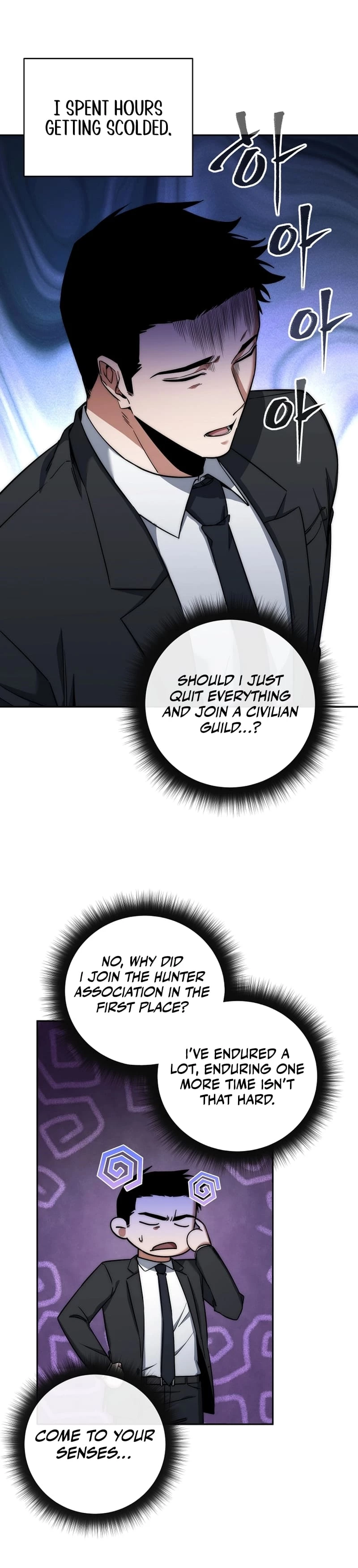 Return of the Sword God-Rank Civil Servant Chapter 24 - 32