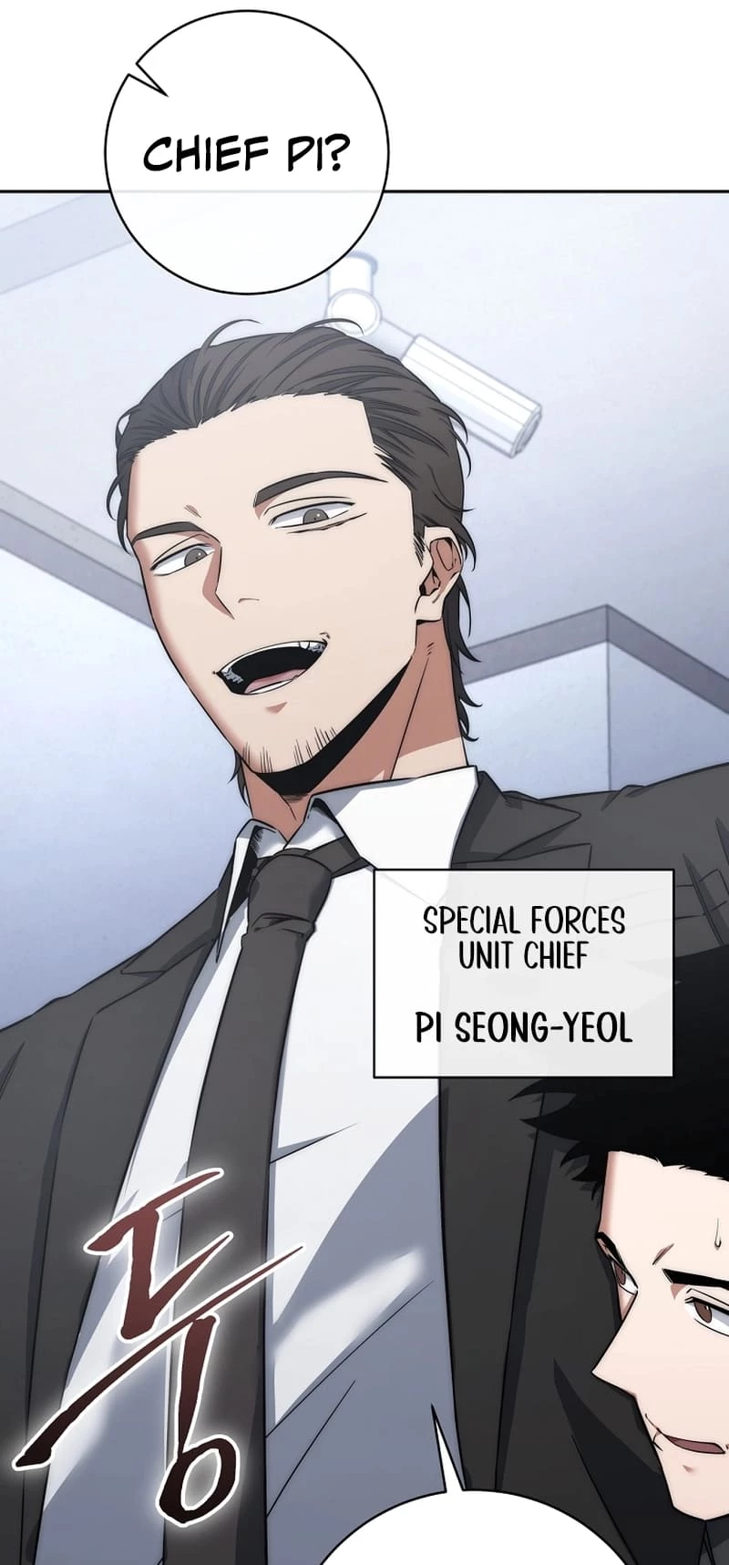 Return of the Sword God-Rank Civil Servant Chapter 24 - 35