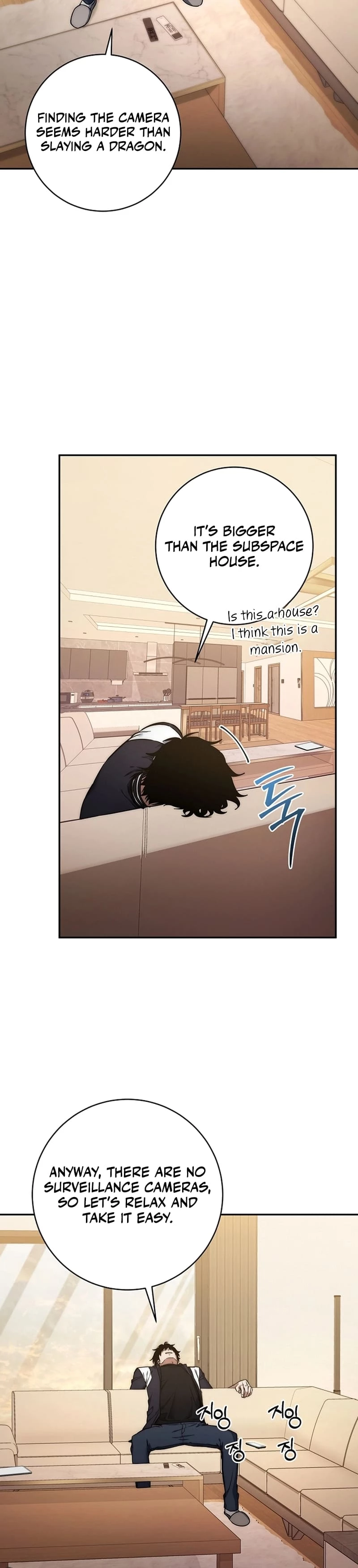 Return of the Sword God-Rank Civil Servant Chapter 23 - 2