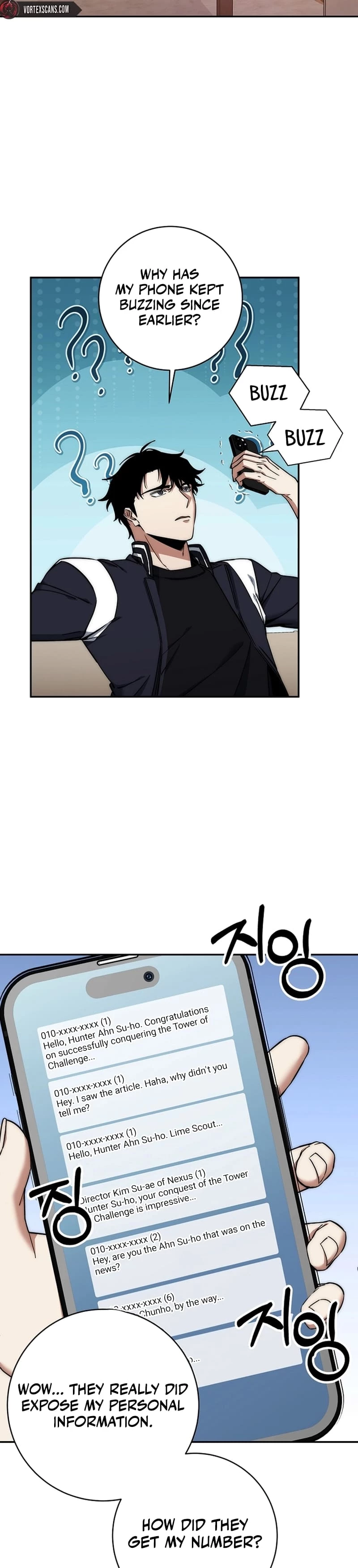 Return of the Sword God-Rank Civil Servant Chapter 23 - 3