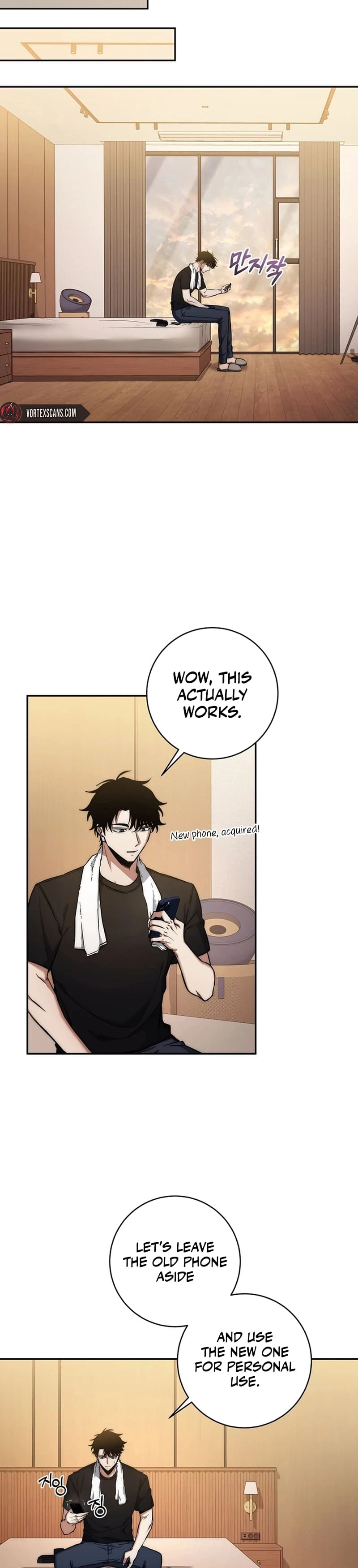 Return of the Sword God-Rank Civil Servant Chapter 23 - 5
