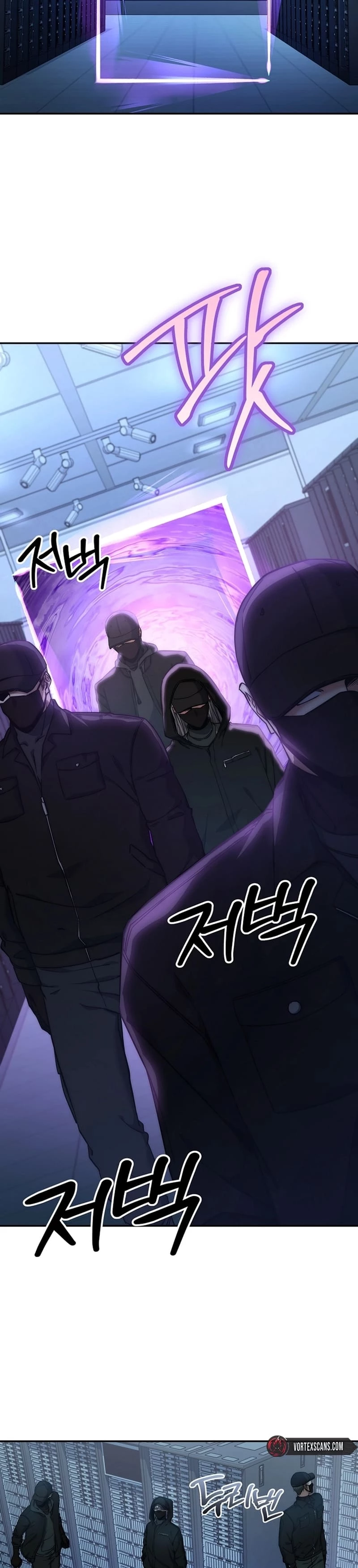 Return of the Sword God-Rank Civil Servant Chapter 23 - 8