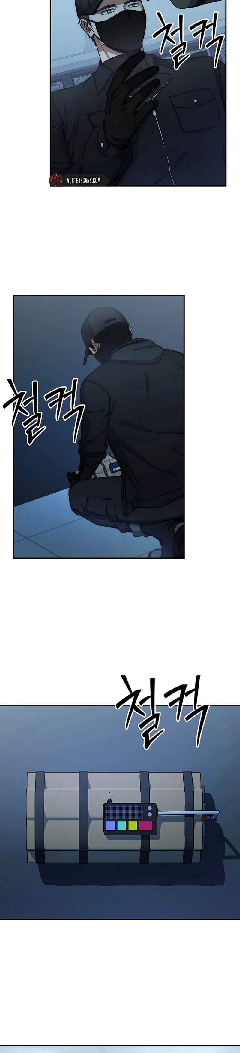 Return of the Sword God-Rank Civil Servant Chapter 23 - 11