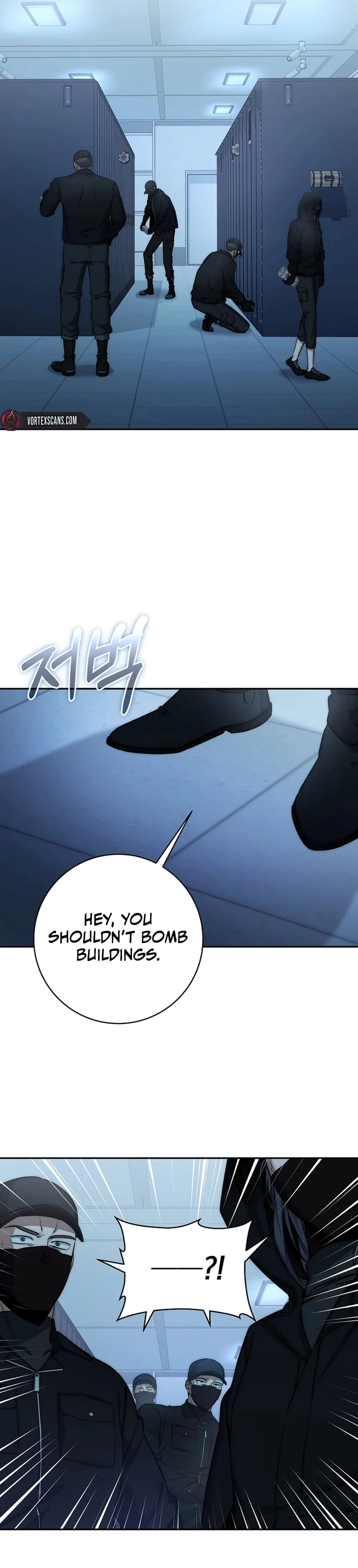 Return of the Sword God-Rank Civil Servant Chapter 23 - 12