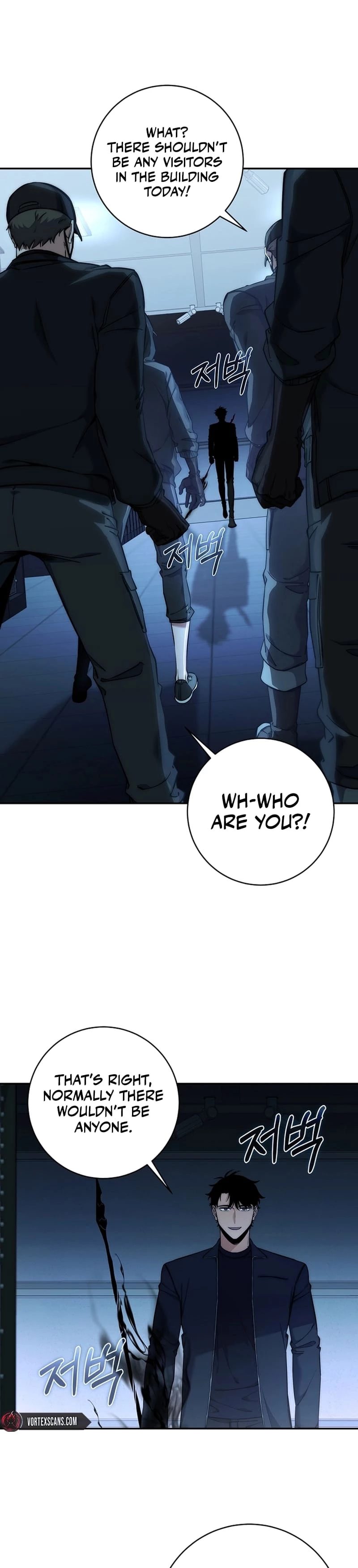 Return of the Sword God-Rank Civil Servant Chapter 23 - 13