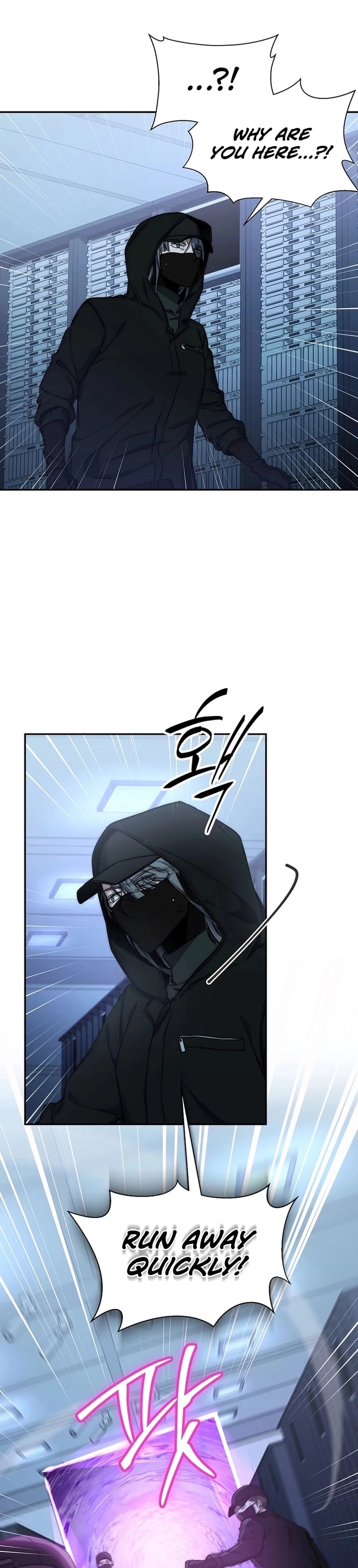 Return of the Sword God-Rank Civil Servant Chapter 23 - 15