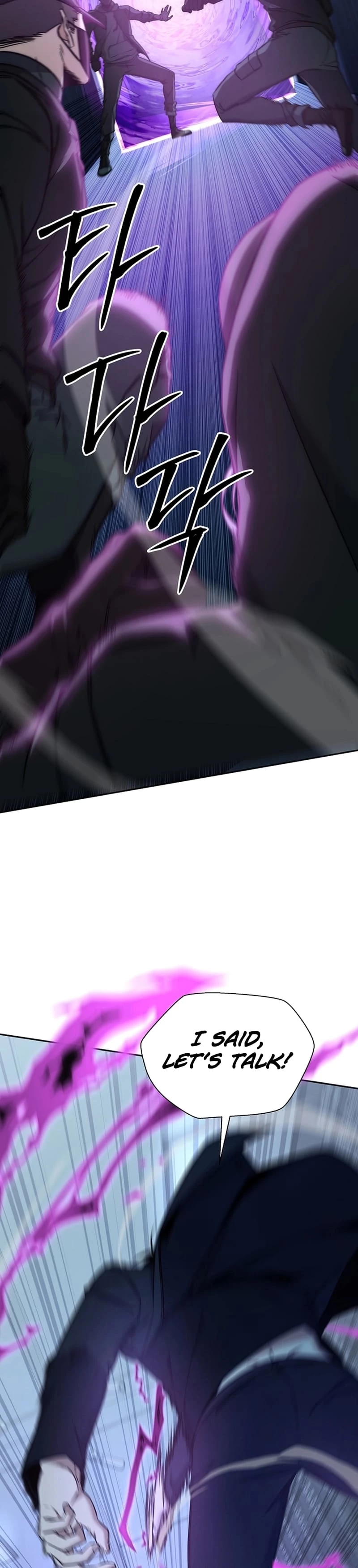 Return of the Sword God-Rank Civil Servant Chapter 23 - 16
