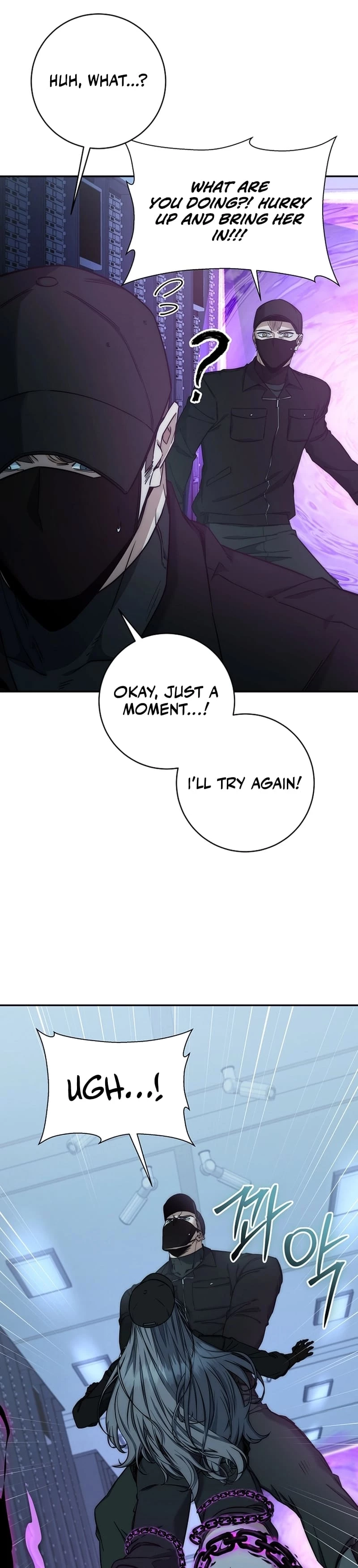 Return of the Sword God-Rank Civil Servant Chapter 23 - 20