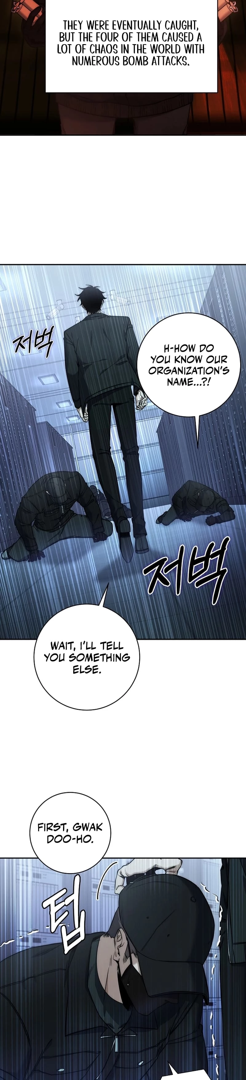 Return of the Sword God-Rank Civil Servant Chapter 23 - 28