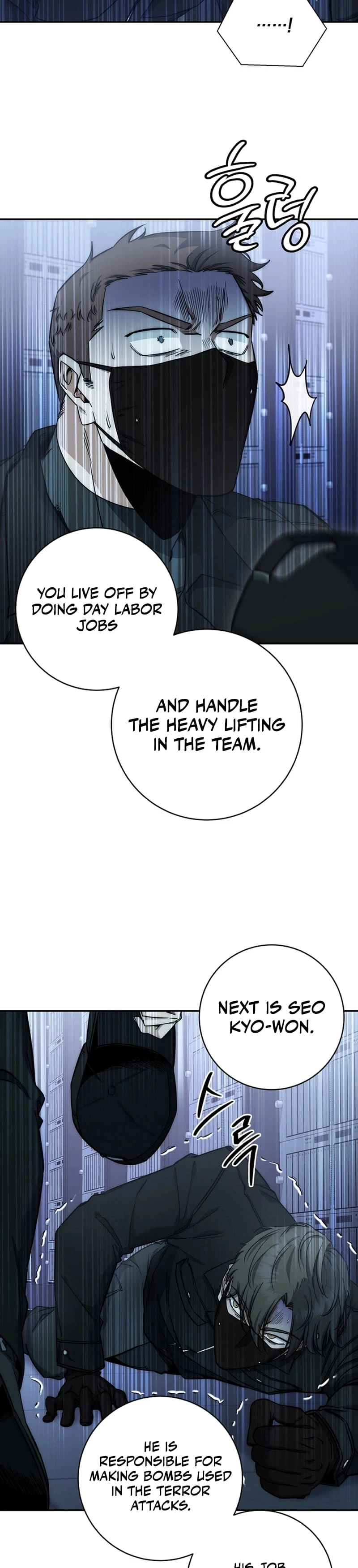 Return of the Sword God-Rank Civil Servant Chapter 23 - 29