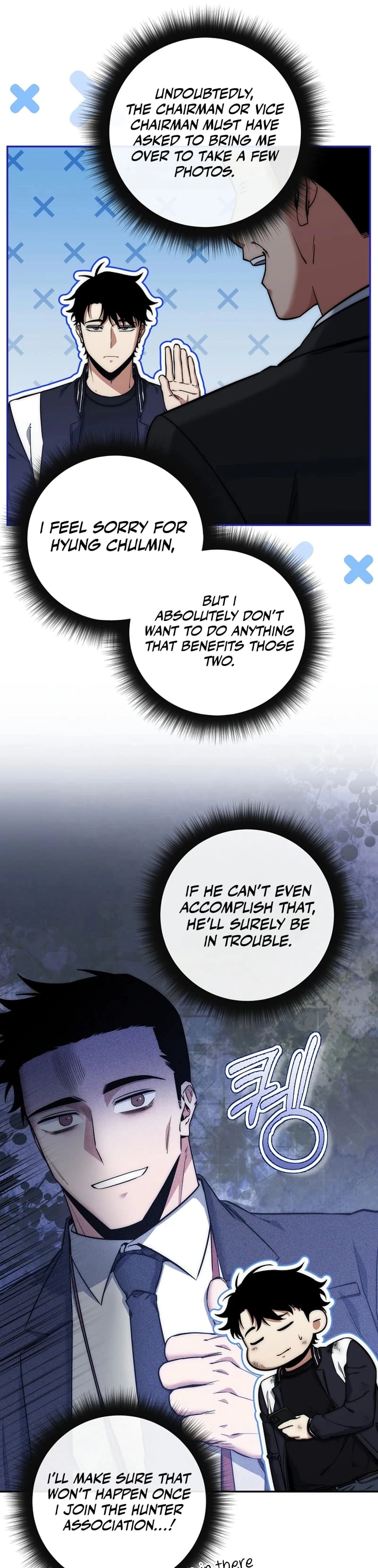 Return of the Sword God-Rank Civil Servant Chapter 22 - 7