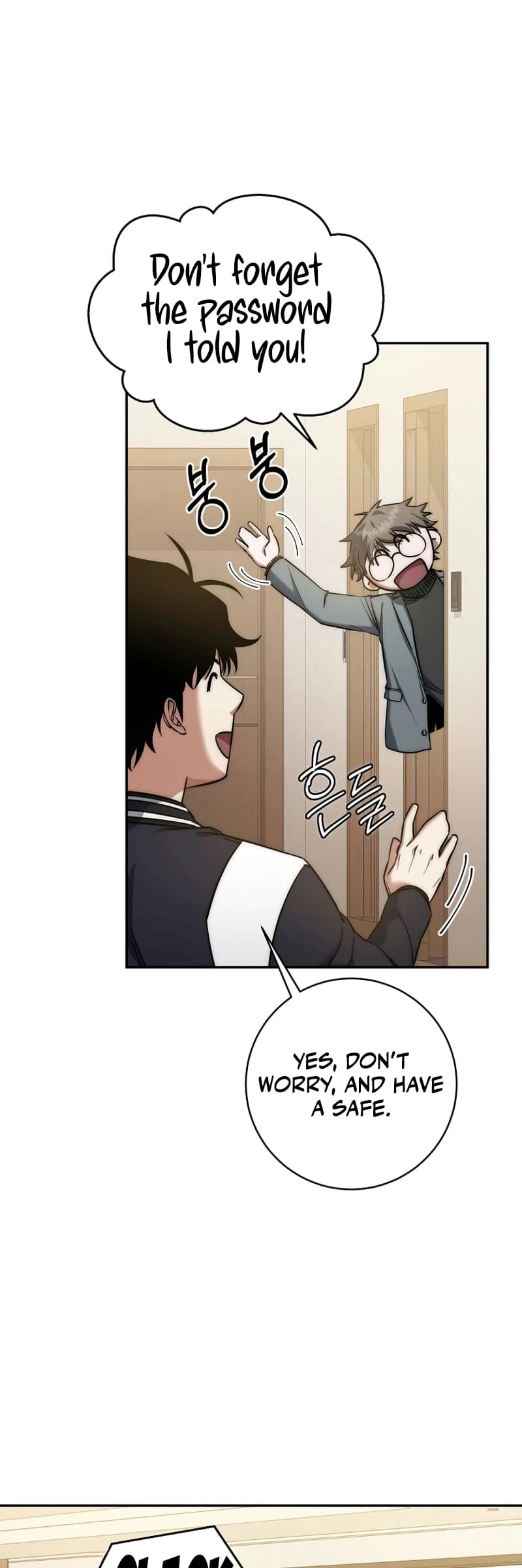 Return of the Sword God-Rank Civil Servant Chapter 22 - 27