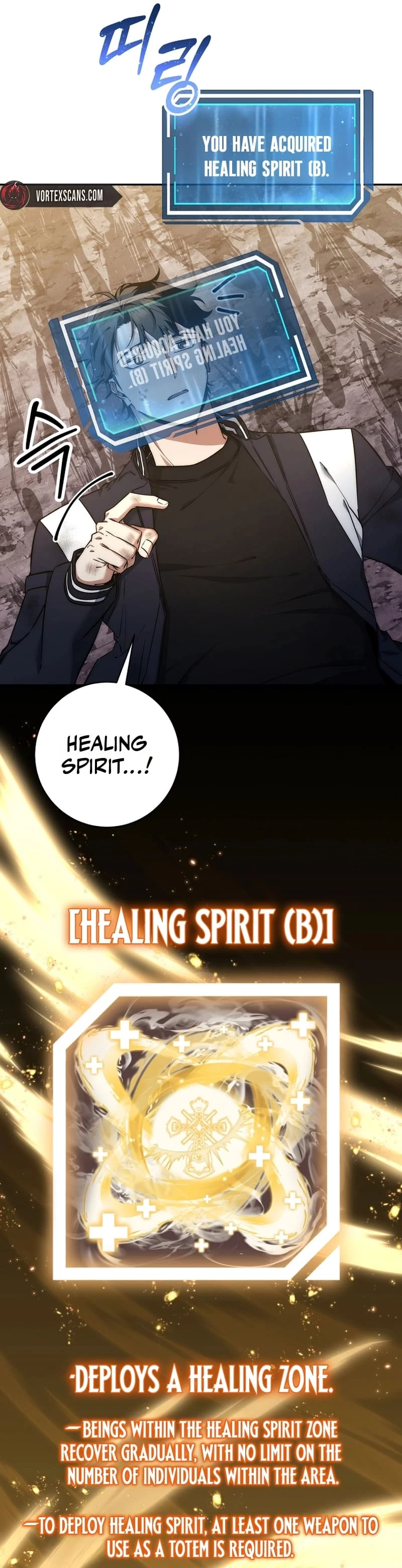 Return of the Sword God-Rank Civil Servant Chapter 21 - 5