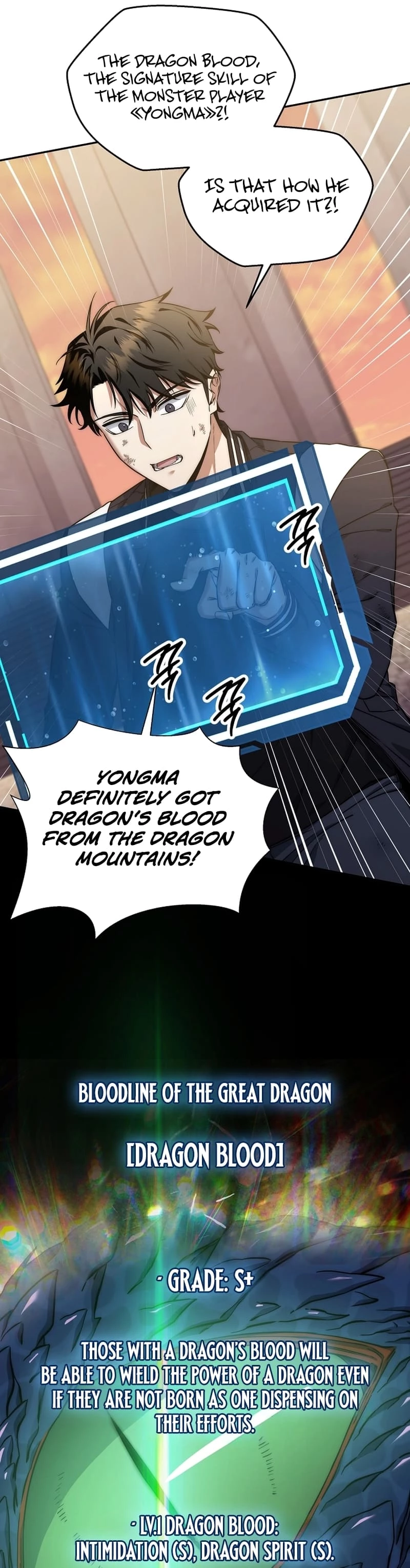 Return of the Sword God-Rank Civil Servant Chapter 21 - 9