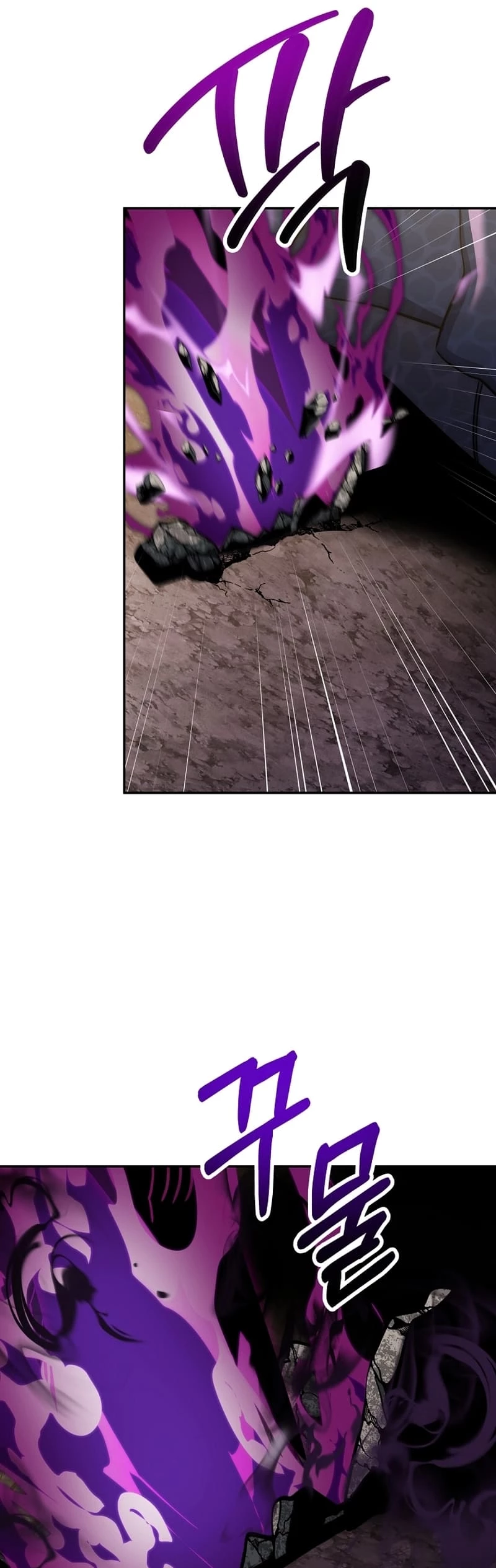 Return of the Sword God-Rank Civil Servant Chapter 21 - 13