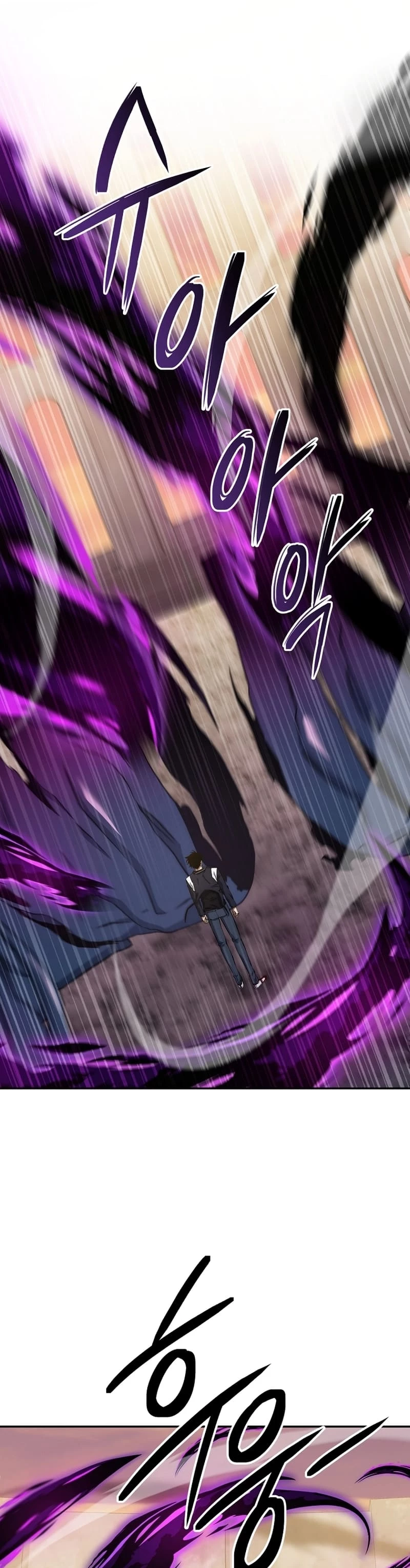 Return of the Sword God-Rank Civil Servant Chapter 21 - 15