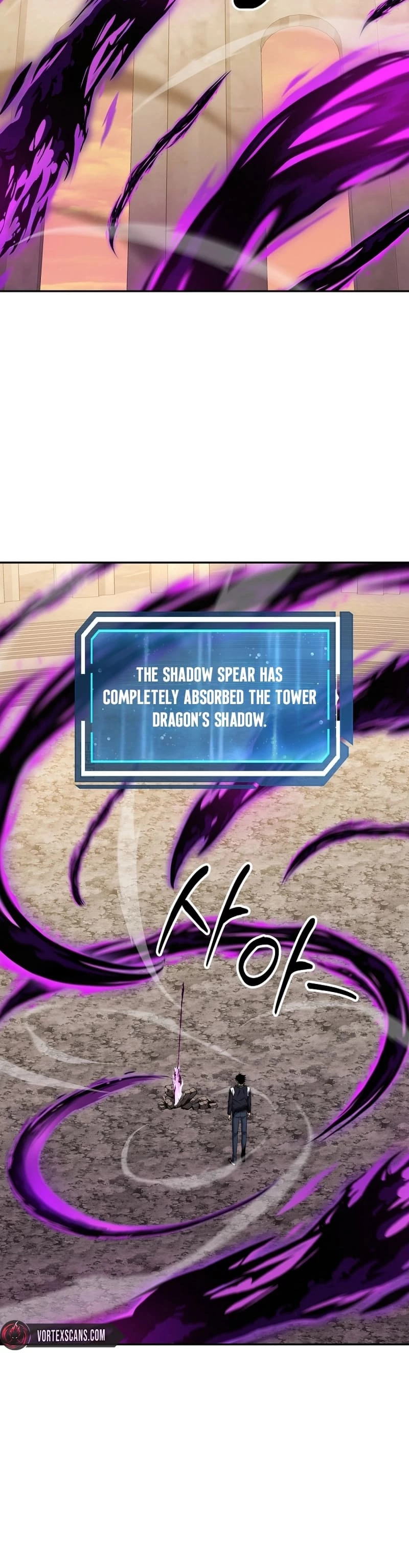 Return of the Sword God-Rank Civil Servant Chapter 21 - 16