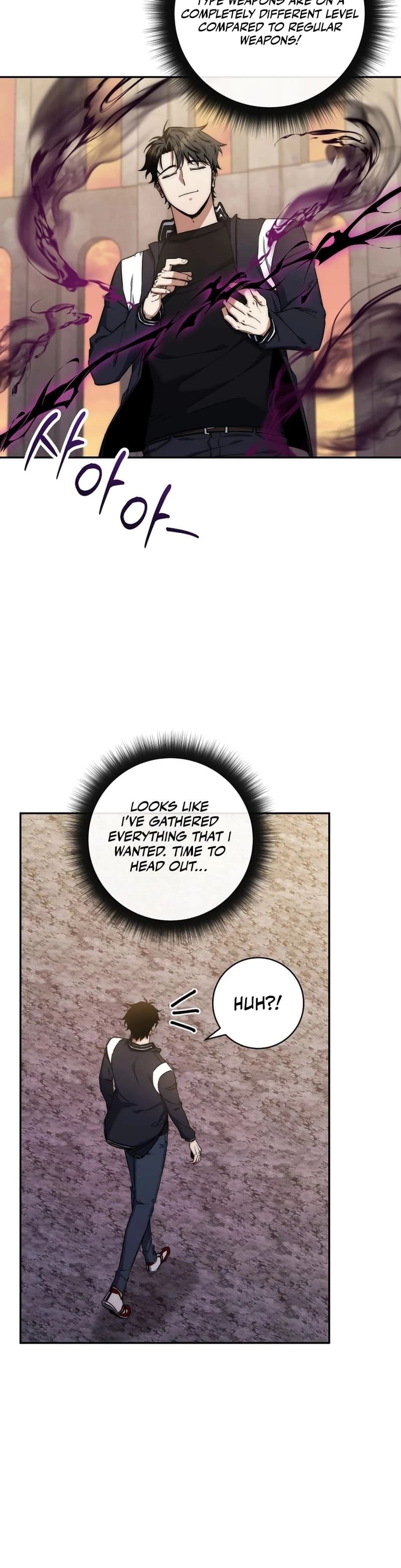 Return of the Sword God-Rank Civil Servant Chapter 21 - 22