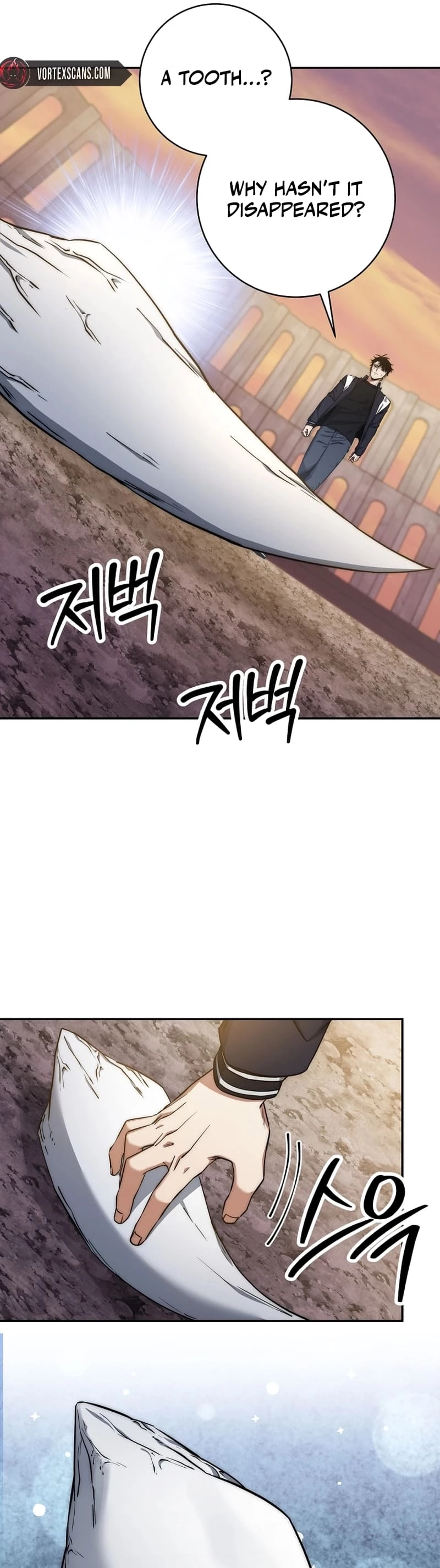 Return of the Sword God-Rank Civil Servant Chapter 21 - 23