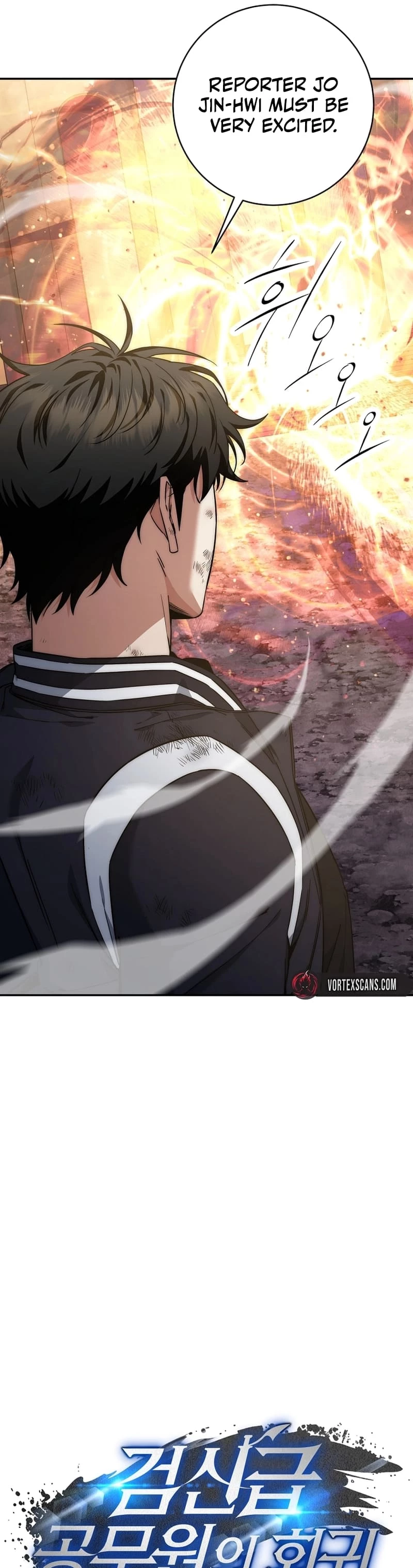 Return of the Sword God-Rank Civil Servant Chapter 21 - 27
