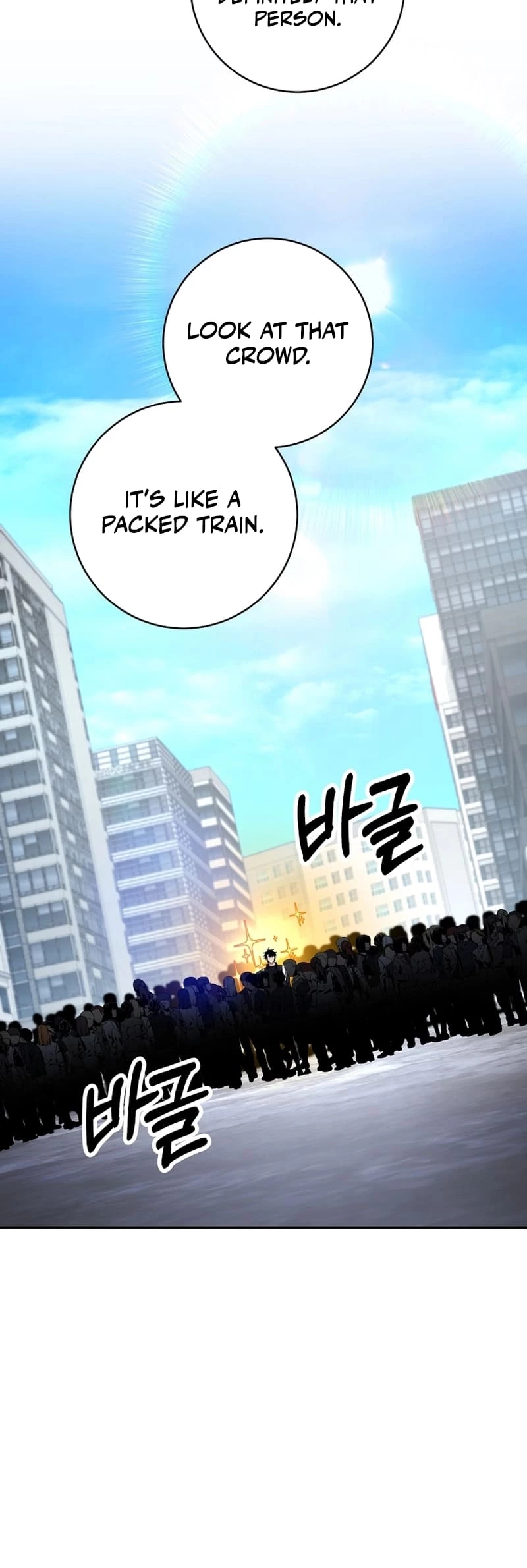Return of the Sword God-Rank Civil Servant Chapter 21 - 32