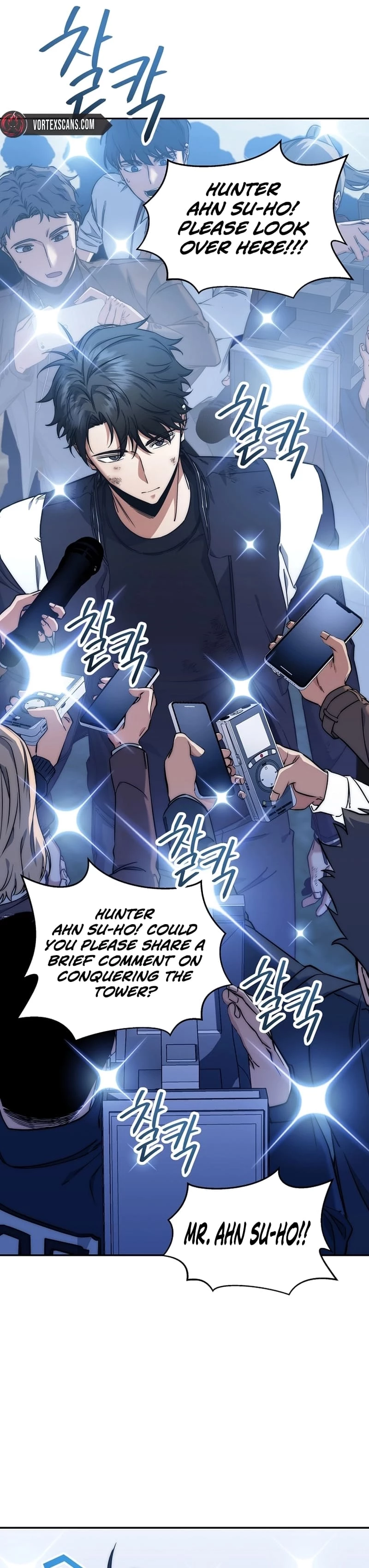 Return of the Sword God-Rank Civil Servant Chapter 21 - 33