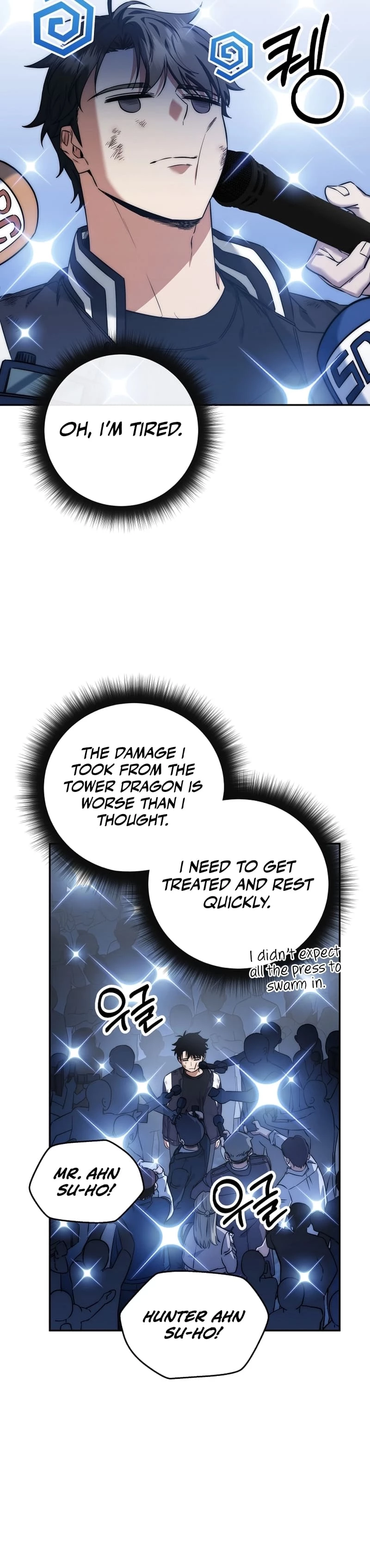 Return of the Sword God-Rank Civil Servant Chapter 21 - 34