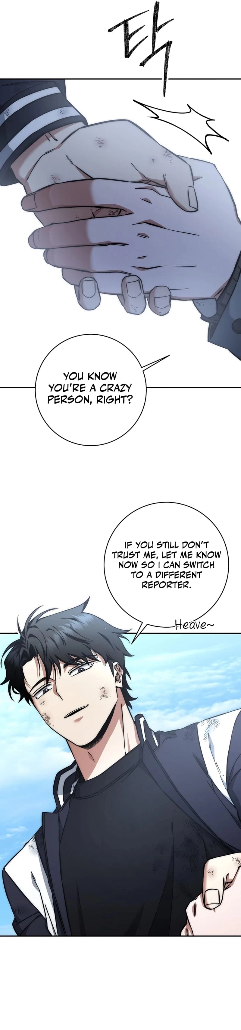 Return of the Sword God-Rank Civil Servant Chapter 21 - 40