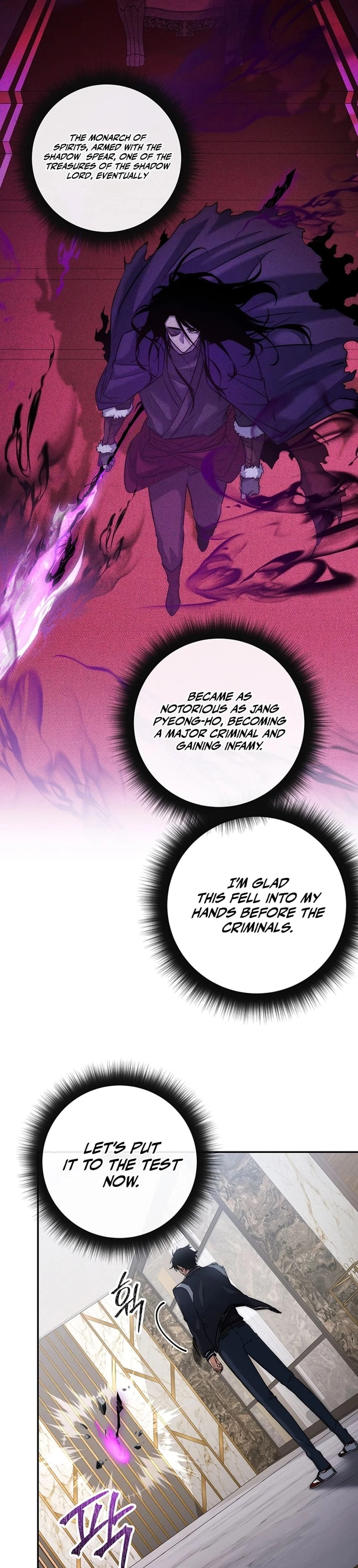 Return of the Sword God-Rank Civil Servant Chapter 20 - 5