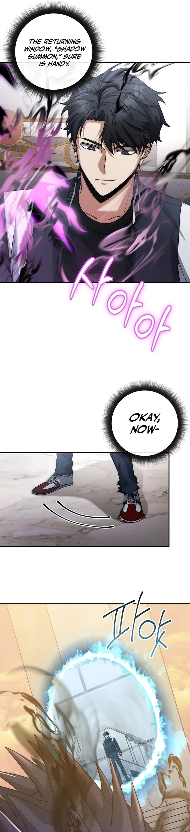 Return of the Sword God-Rank Civil Servant Chapter 20 - 9