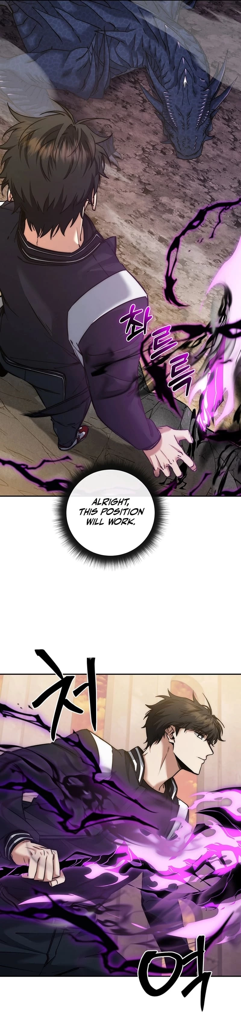 Return of the Sword God-Rank Civil Servant Chapter 20 - 13