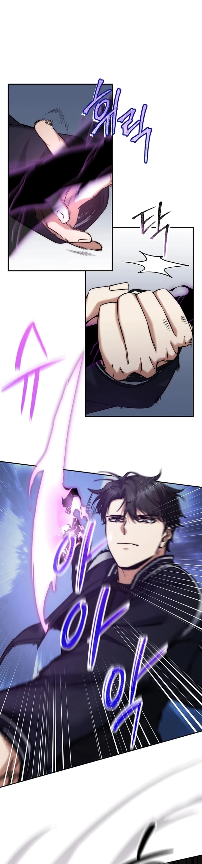 Return of the Sword God-Rank Civil Servant Chapter 20 - 14