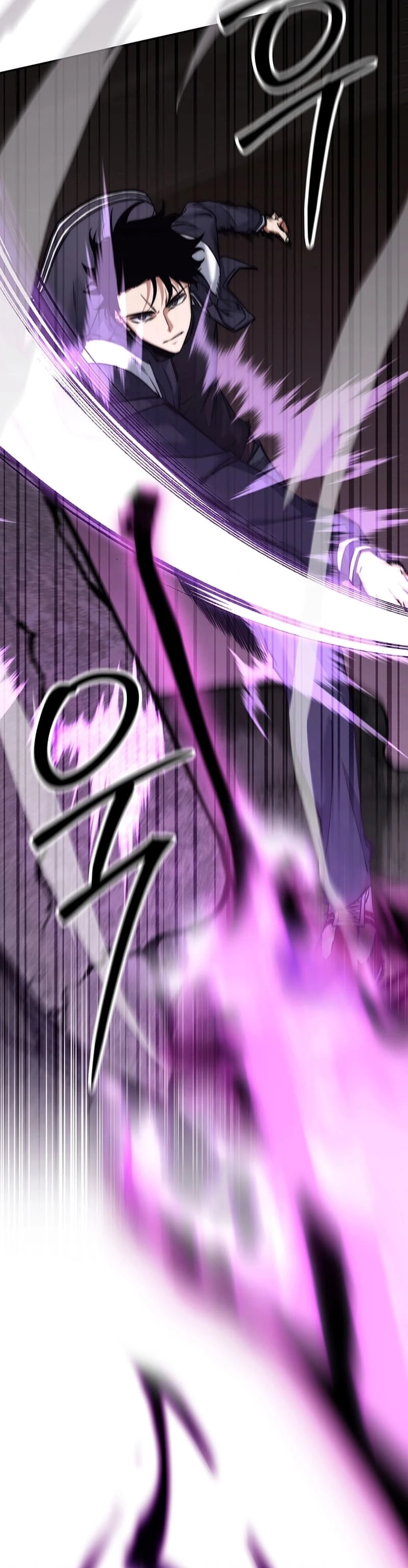 Return of the Sword God-Rank Civil Servant Chapter 20 - 15