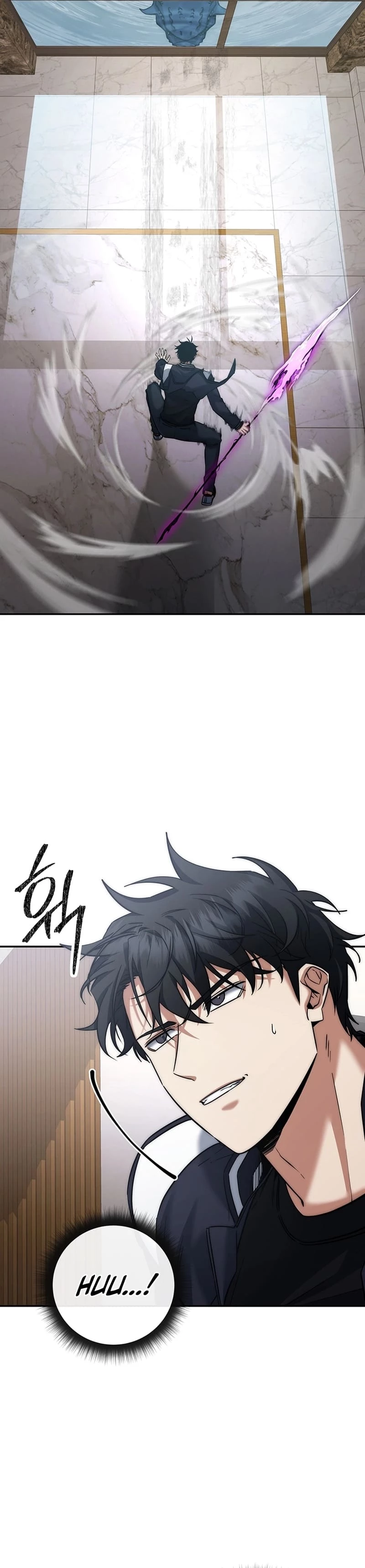 Return of the Sword God-Rank Civil Servant Chapter 20 - 21