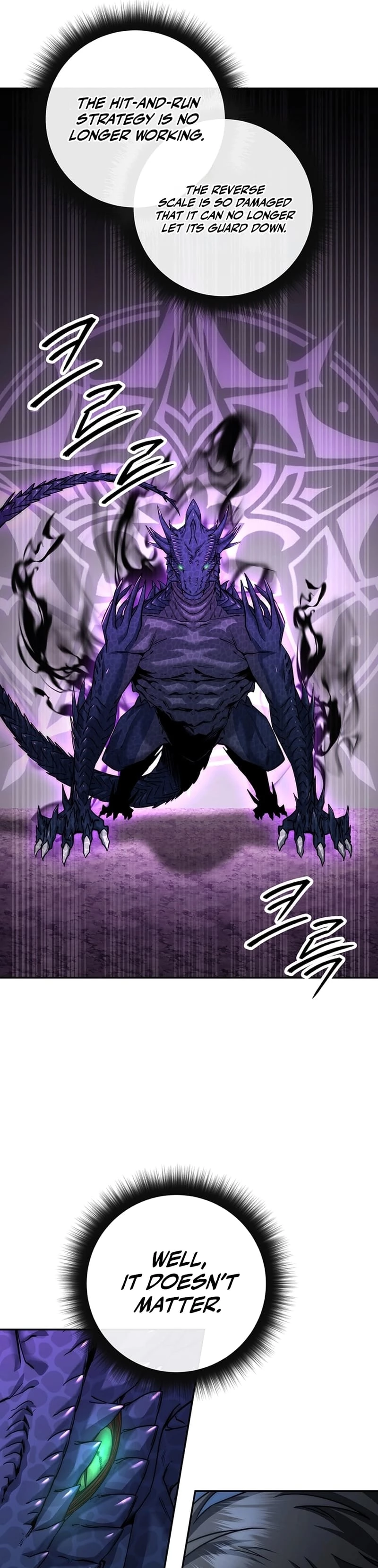Return of the Sword God-Rank Civil Servant Chapter 20 - 25