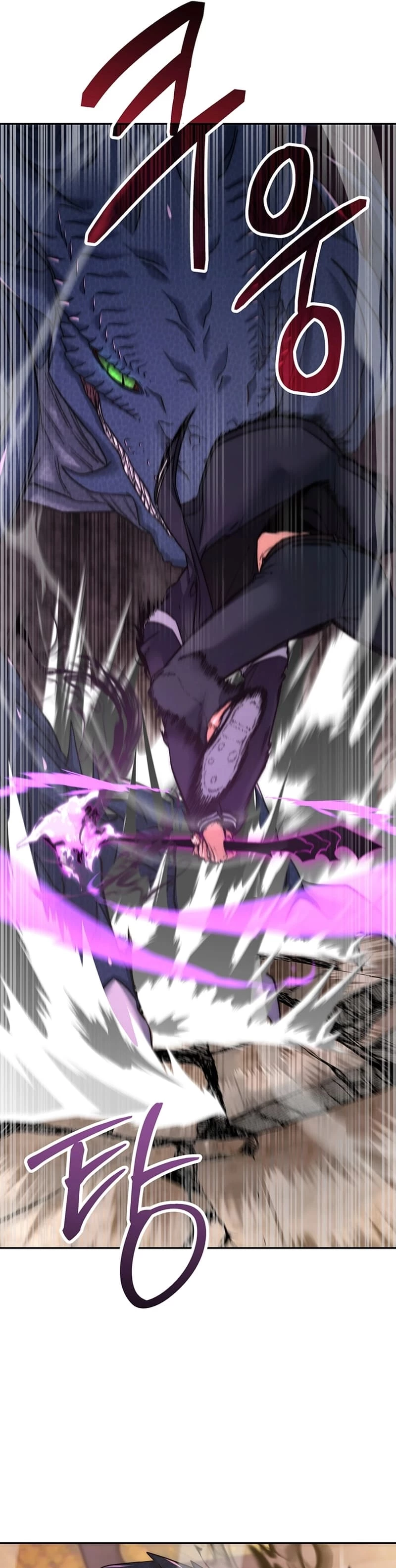 Return of the Sword God-Rank Civil Servant Chapter 20 - 33