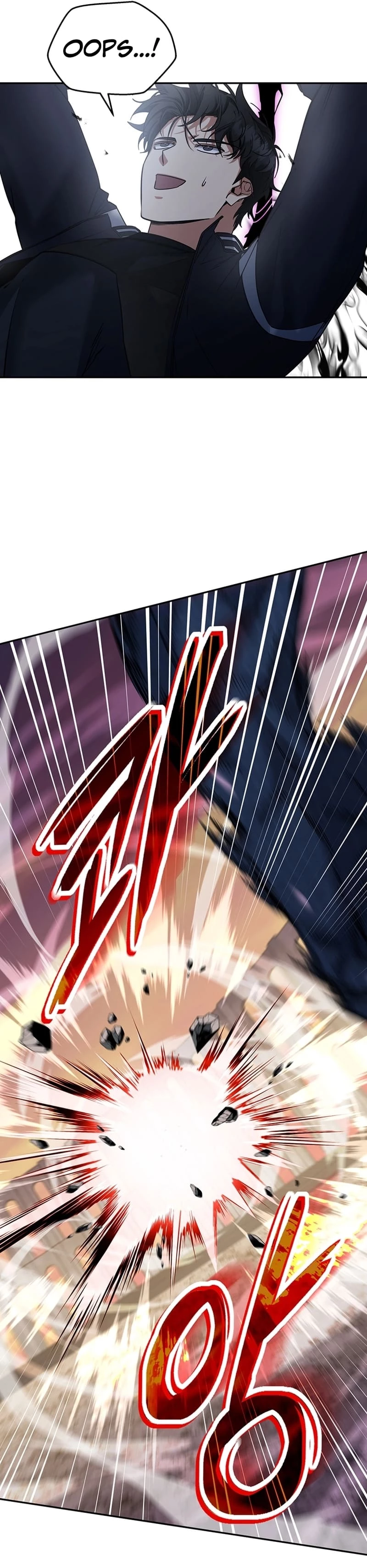 Return of the Sword God-Rank Civil Servant Chapter 20 - 35