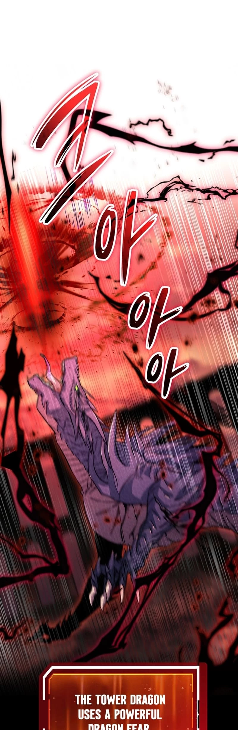 Return of the Sword God-Rank Civil Servant Chapter 20 - 39