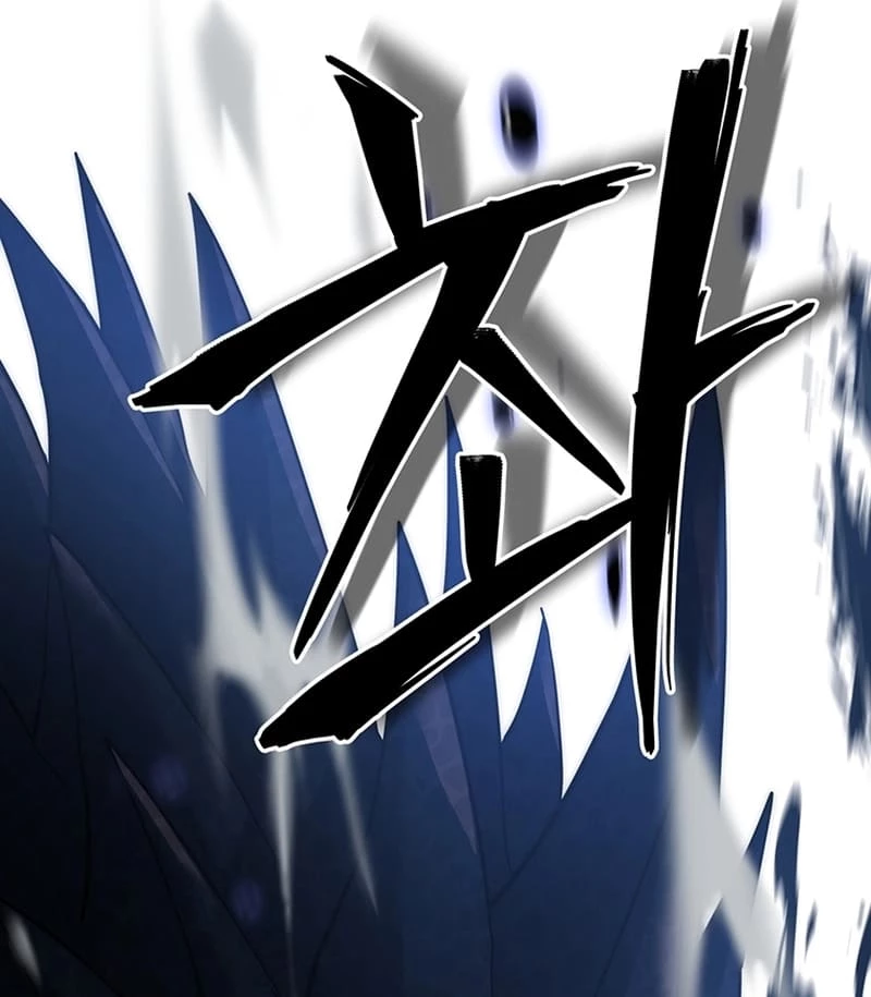 Return of the Sword God-Rank Civil Servant Chapter 20 - 45