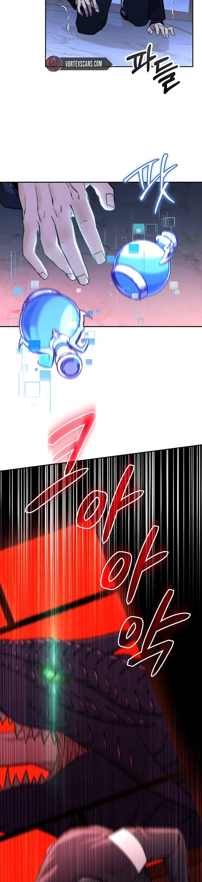 Return of the Sword God-Rank Civil Servant Chapter 19 - 8