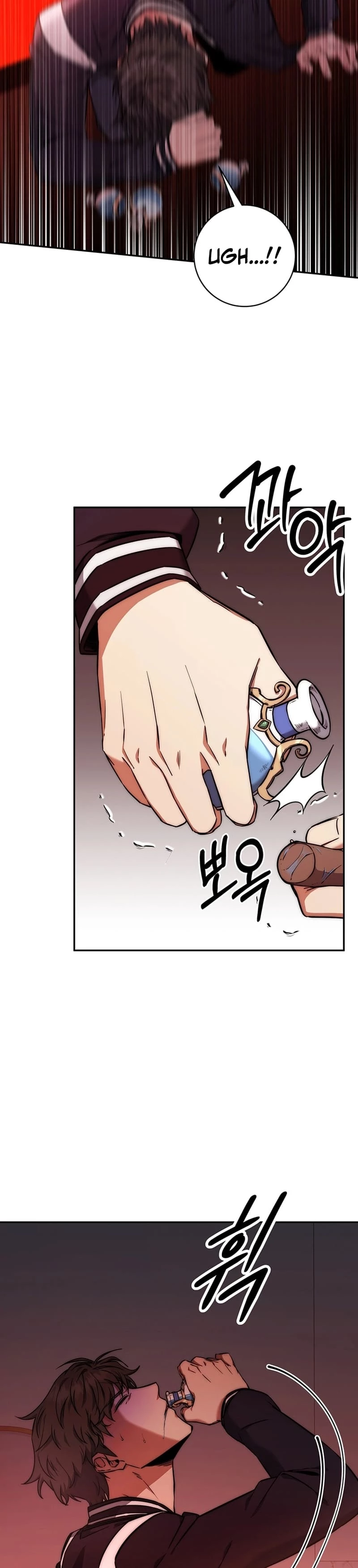 Return of the Sword God-Rank Civil Servant Chapter 19 - 9