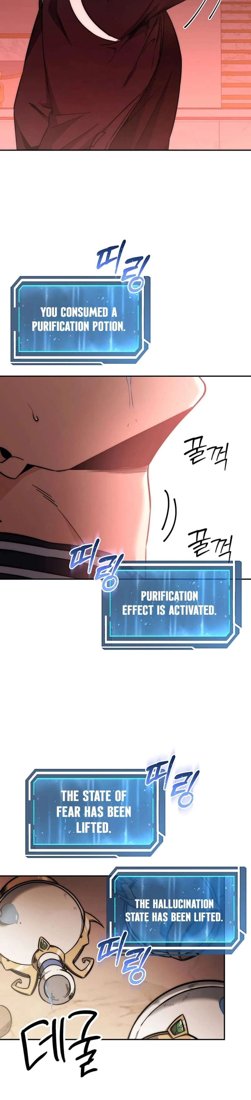 Return of the Sword God-Rank Civil Servant Chapter 19 - 10