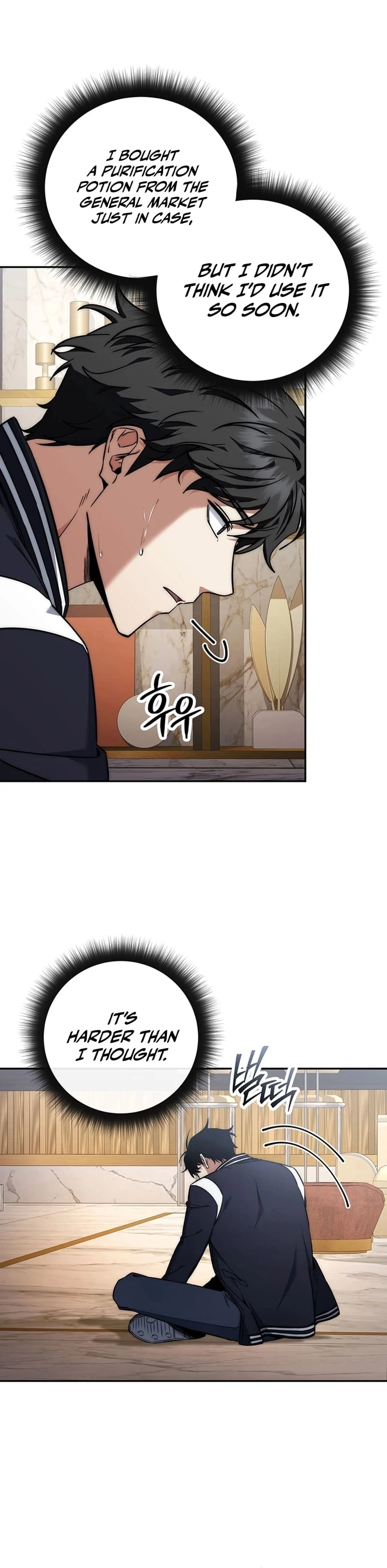 Return of the Sword God-Rank Civil Servant Chapter 19 - 12