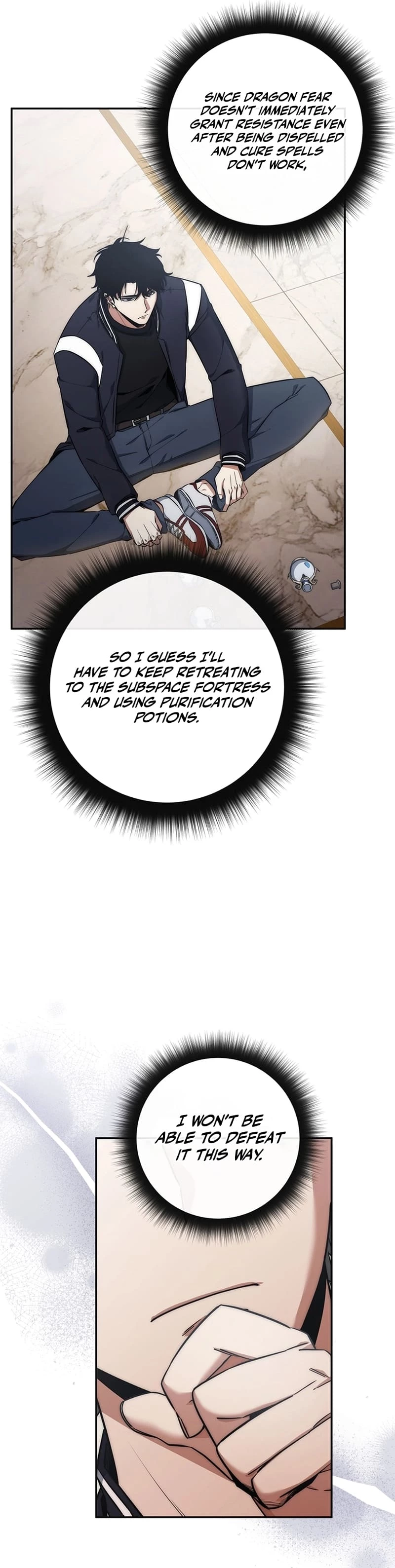 Return of the Sword God-Rank Civil Servant Chapter 19 - 13