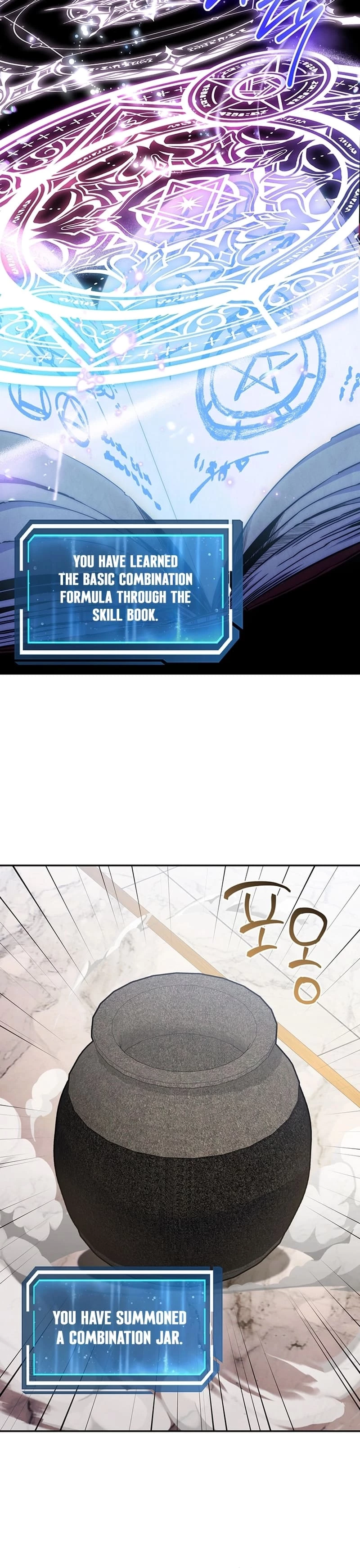 Return of the Sword God-Rank Civil Servant Chapter 19 - 16