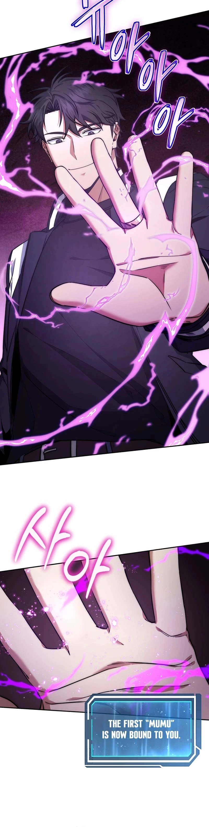 Return of the Sword God-Rank Civil Servant Chapter 19 - 24